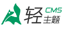 黑网贷借钱平台
